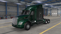 Under Wraps Christmas Grand Giving Event 2019 Paint Job ATS.png