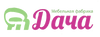 Dacha logo.png