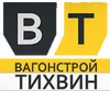 Vagonstroy Tikhvin logo.png