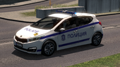 Police Bulgaria.png