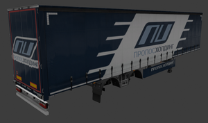 Propos Holding trailer.png