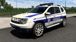 Serbian border police car