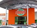 Globus Czech Republic Supermarket logo