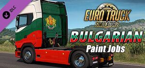 Bulgarian Paint Jobs.jpg