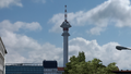 Szeged Telephone Tower