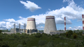 Pregolskaya Thermal Power Plant