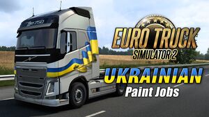 Ukrainian Paint Jobs Pack.jpg
